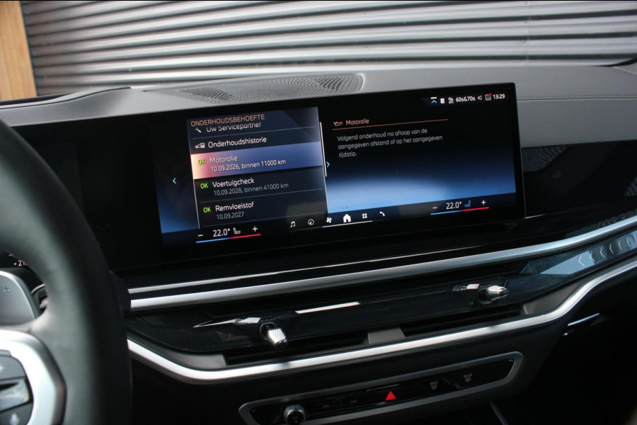 BMW X5 XDrive50e High Executive M-SPORT PRO / M-SEATS / SOFT CLOSE / PANO- DAK / LUCHTVERING / DRIVING ASSISANT PROFESSIONAL