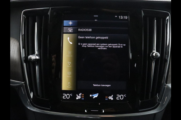 Volvo V90 2.0 T8 AWD Inscription | SOH 79,7% | Trekhaak | LED | Stoelverwarming | Adapt.Cruise | Pano.Dak | Bowers & Wilkins Sound | Stoelverwarming/Ventilatie |