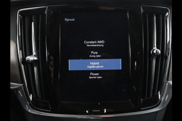 Volvo V90 2.0 T8 AWD Inscription | SOH 79,7% | Trekhaak | LED | Stoelverwarming | Adapt.Cruise | Pano.Dak | Bowers & Wilkins Sound | Stoelverwarming/Ventilatie |