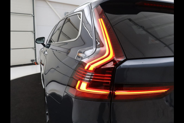 Volvo V90 2.0 T8 AWD Inscription | SOH 79,7% | Trekhaak | LED | Stoelverwarming | Adapt.Cruise | Pano.Dak | Bowers & Wilkins Sound | Stoelverwarming/Ventilatie |
