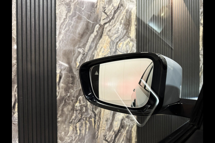 BMW 3-serie 330e M-Performance|PANO|CURVED SCREEN|LASER|HARMAN KARDON|BOMVOL!