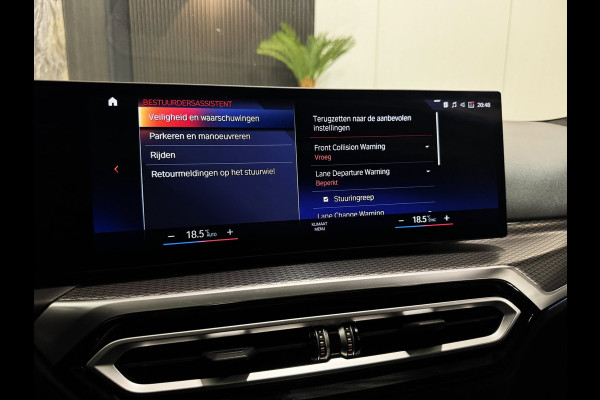 BMW 3-serie 330e M-Performance|PANO|CURVED SCREEN|LASER|HARMAN KARDON|BOMVOL!