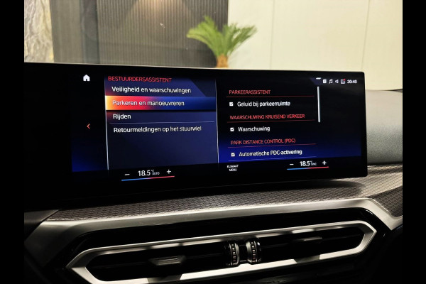 BMW 3-serie 330e M-Performance|PANO|CURVED SCREEN|LASER|HARMAN KARDON|BOMVOL!