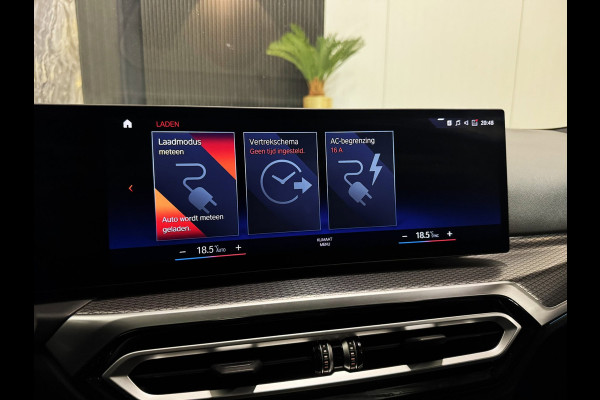 BMW 3-serie 330e M-Performance|PANO|CURVED SCREEN|LASER|HARMAN KARDON|BOMVOL!