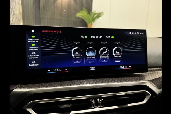 BMW 3-serie 330e M-Performance|PANO|CURVED SCREEN|LASER|HARMAN KARDON|BOMVOL!