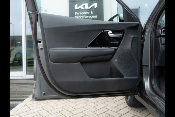 Kia Niro 1.6 GDi Hybrid ExecutiveLine Stoelventilatie/-verwarming | Stuurverwarming | JBL | PDC voor & achter | Achteruitrijcamera | Geheugenfunctie bestuurdersstoel |