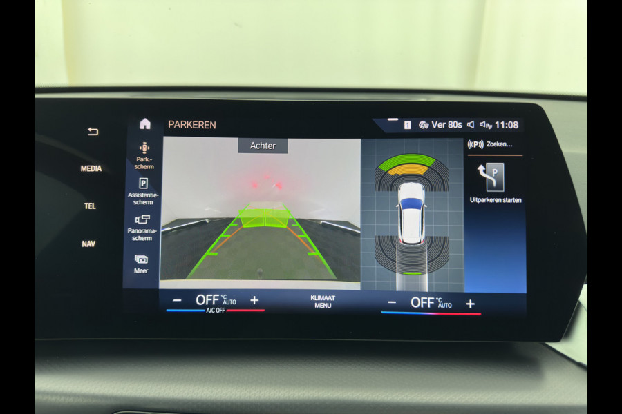 BMW iX1 xDrive30 M-Styling Launch Edition 67 kWh (3-Fase-11kW) {SoH-99%) (INCL.BTW) *LEATHER-MICROFIBRE | FULL-LED | HARMAN/KARDON | WIDESCREEN-DIGI-COCKPIT | CAMERA | PRIVACY-GLASS | SHIFT-PADDLES | SPORT-SEATS | NAVI-FULLMAP | DAB+ | 18''ALU | TOWBAR*