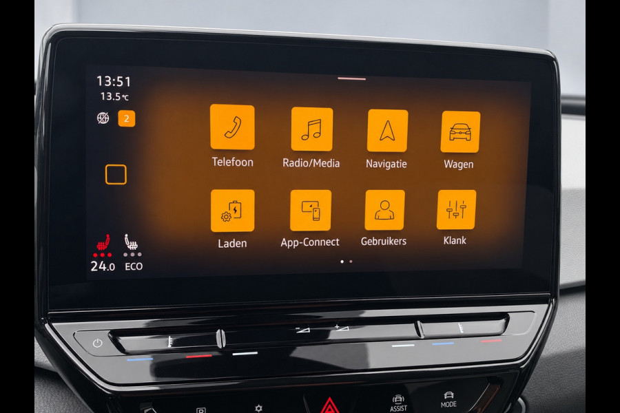 Volkswagen ID.3 Pro 58 kWh camera|Navi