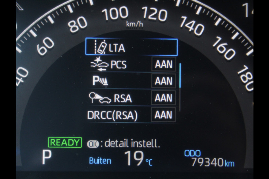 Toyota RAV4 2.5 Hybrid Business CLIMATE | ADAPCRUISE | CARPLAY | DAB | LED | LMV17 | CAMERA | ELECAKLEP | TREKHAAK