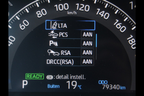 Toyota RAV4 2.5 Hybrid Business CLIMATE | ADAPCRUISE | CARPLAY | DAB | LED | LMV17 | CAMERA | ELECAKLEP | TREKHAAK