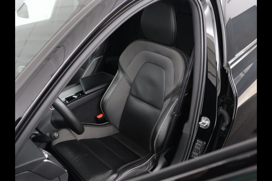 Volvo V60 2.0 B4 R-Design | Leder | Trekhaak | Black Pack | Pilot assist | Memory | Camera | Stoelverwarming | Full LED |