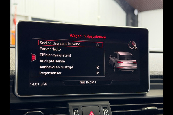Audi Q5 50 TFSI E Quattro 3x S-Line Competition