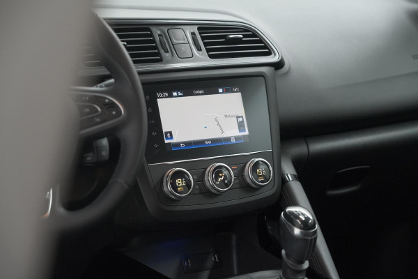 Renault Kadjar 1.3 TCe 140 Zen | Trekhaak | Apple Carplay | Navigatie | Parkeersensoren voor + Achter