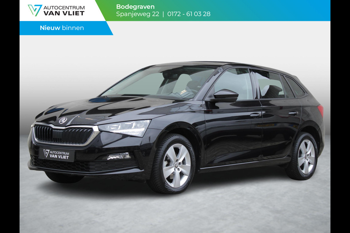 Škoda SCALA 1.0 TSI Ambition | APPLE CARPLAY | LED KOPLAMPEN |