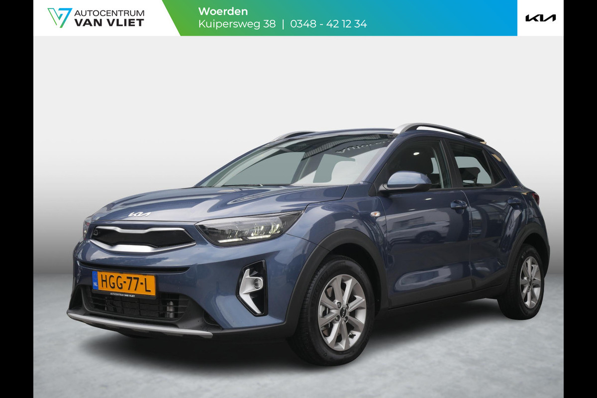 Kia Stonic 1.0 T-GDi MHEV DynamicLine | Cruise | Clima | Camera | Carplay | Navi |