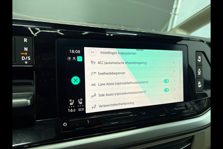Volkswagen Multivan 1.4 eHybrid L2H1 8pers