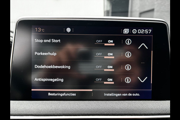 Peugeot 5008 1.2 PureTech GT-Line PANO|TREKHAAK|LEDER|7PERSOONS|STOELVER|KEYLESS