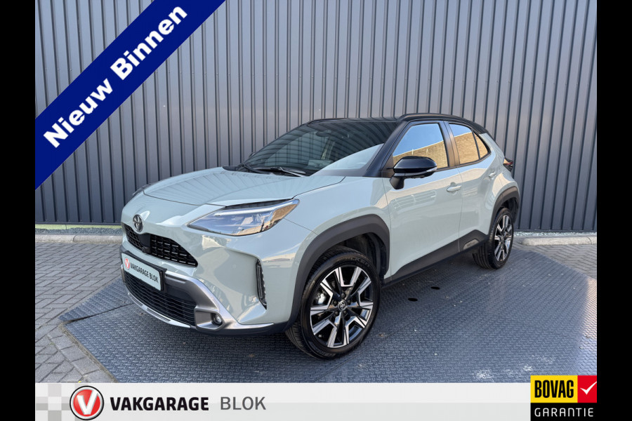 Toyota Yaris Cross 1.5 Hybrid 130 Launch Edition | Innovation Pack | Pano dak | 360 camera | JBL | Rijklaar!!