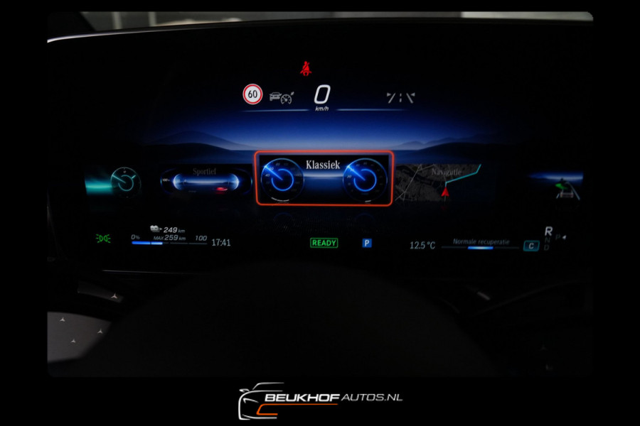 Mercedes-Benz EQE 350+ Launch Edition AMG Line 91kWh Soh100%