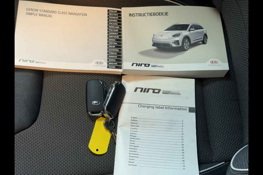 Kia e-Niro DynamicLine 64 kWh soh 100% | navi | carplay | fabr gar 5/28