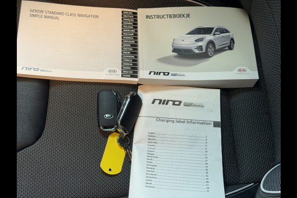 Kia e-Niro DynamicLine 64 kWh soh 100% | navi | carplay | fabr gar 5/28