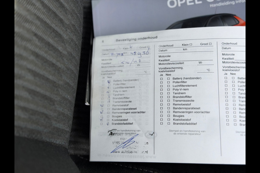 Opel Corsa 1.2 Edition 2022 AIRCO CARPLAY NAP BTW 1e Eig!