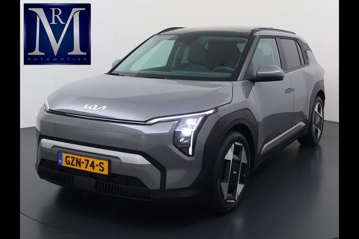 Kia EV3 Plus Advanced 58.3 kWh SOH 100% | HARMAN KARDON | DODE HOEK | ELEK. STOELEN | STOEL + STUURVERWARMING | ADAP. CRUISE | ACHTERUITRIJCAMERA | PANO | FABRIEKS GARANTIE TOT 01-2032 | NET ONDERHOUD GEHAD DIRECT LEVERBAAR |