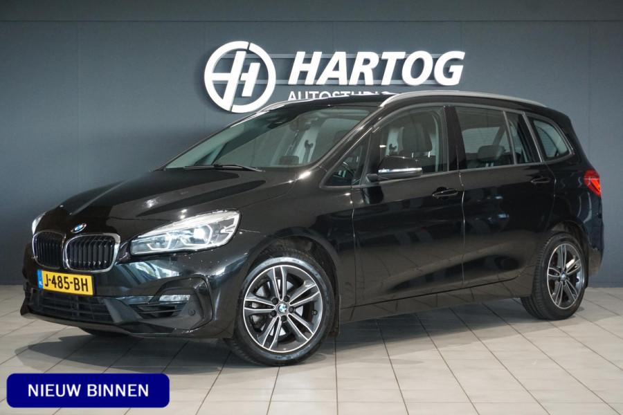 BMW 2 Serie Gran Tourer 218i 7p. Executive Edition + CAMERA / SPORTSTOELEN / LED / HEAD-UP