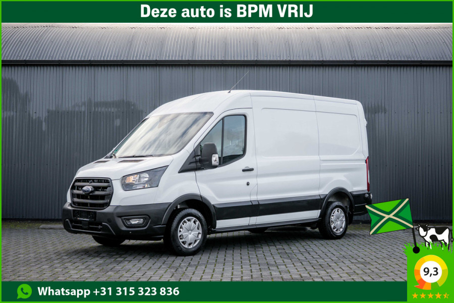 Ford Transit Transit | 3-Zits | Camera | Cruise | PDC | Airco