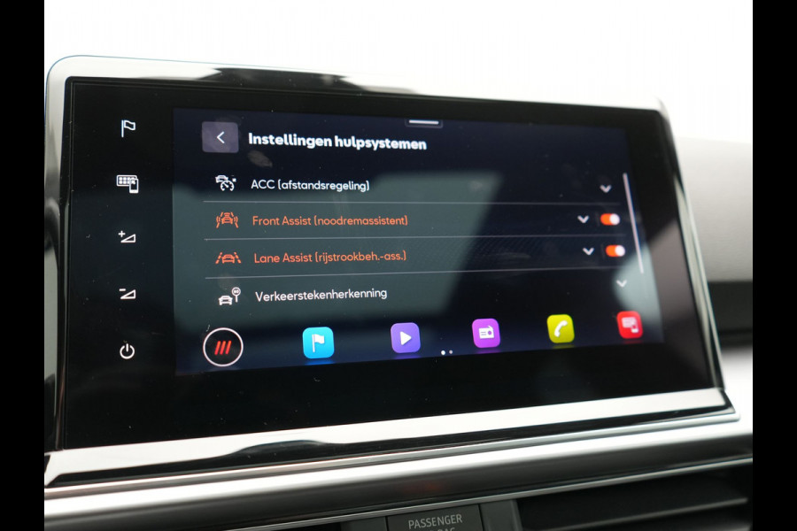 Seat Tarraco 1.4 TSI e-Hybrid PHEV FR 245pk Dealer O.H | SOH 97% | Panodak | Adaptive Cruise | Camera | Sportstoelen Memory & Verwarmd | Apple Carplay | Keyless | Lane Assist | Navigatie | Virtual | DAB | 20"L.M |