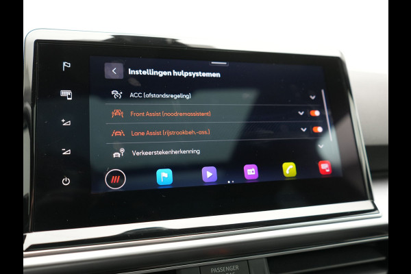 Seat Tarraco 1.4 TSI e-Hybrid PHEV FR 245pk Dealer O.H | SOH 97% | Panodak | Adaptive Cruise | Camera | Sportstoelen Memory & Verwarmd | Apple Carplay | Keyless | Lane Assist | Navigatie | Virtual | DAB | 20"L.M |