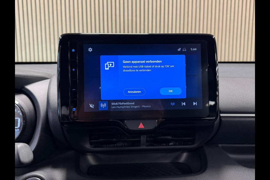 Toyota Yaris 1.5 Hybrid GR Sport AUT. CAMERA NAVIGATIE KEYLESS-GO LANE-ASSIST STOELVERWARMING AIRCO CRUISE
