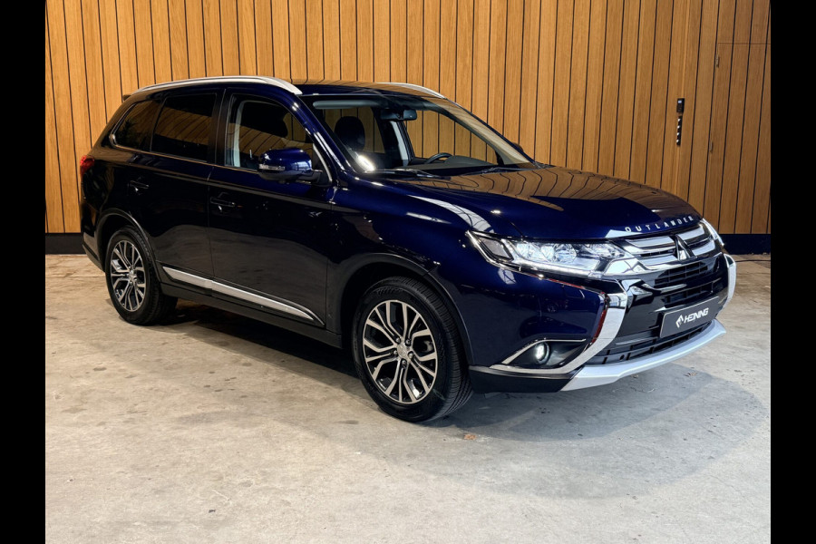 Mitsubishi Outlander 2.0 Connect Pro