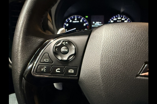 Mitsubishi Outlander 2.0 Connect Pro