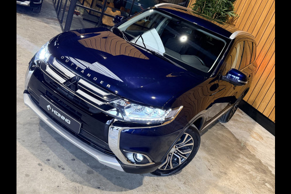 Mitsubishi Outlander 2.0 Connect Pro