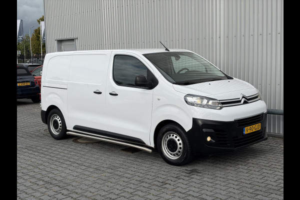 Citroën Jumpy 1.5 BlueHDI 100 L2*HAAK*CAM*CRUISE*A/C*3-PERS*PDC*