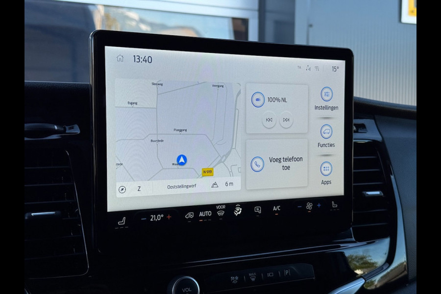 Ford Transit 350 2.0 TDCI L4H3 130pk Trend RWD | Navi | 360 Camera | Adapt. Cruive | CarPlay | BLIS | Express Line | Winterpack