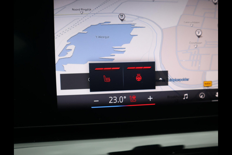BMW 5 Serie Touring 520i | Pano | 360 Camera | HUD | Trekhaak | Bowers & Wilkins