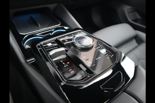 BMW 5 Serie Touring 520i | Pano | 360 Camera | HUD | Trekhaak | Bowers & Wilkins