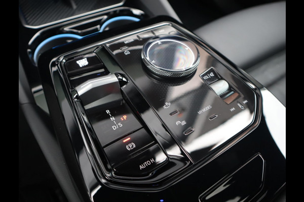 BMW 5 Serie Touring 520i | Pano | 360 Camera | HUD | Trekhaak | Bowers & Wilkins
