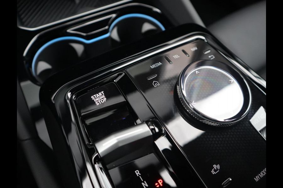 BMW 5 Serie Touring 520i | Pano | 360 Camera | HUD | Trekhaak | Bowers & Wilkins