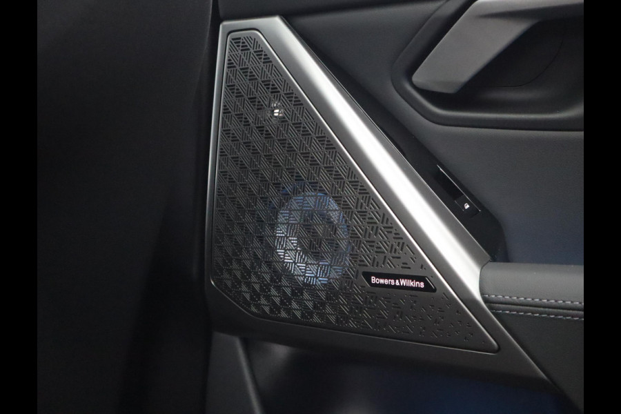 BMW 5 Serie Touring 520i | Pano | 360 Camera | HUD | Trekhaak | Bowers & Wilkins
