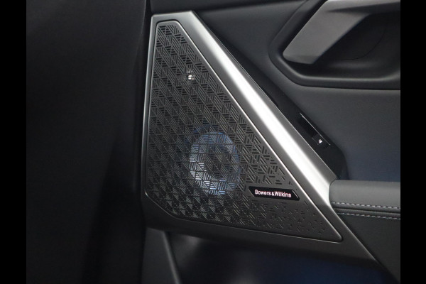 BMW 5 Serie Touring 520i | Pano | 360 Camera | HUD | Trekhaak | Bowers & Wilkins