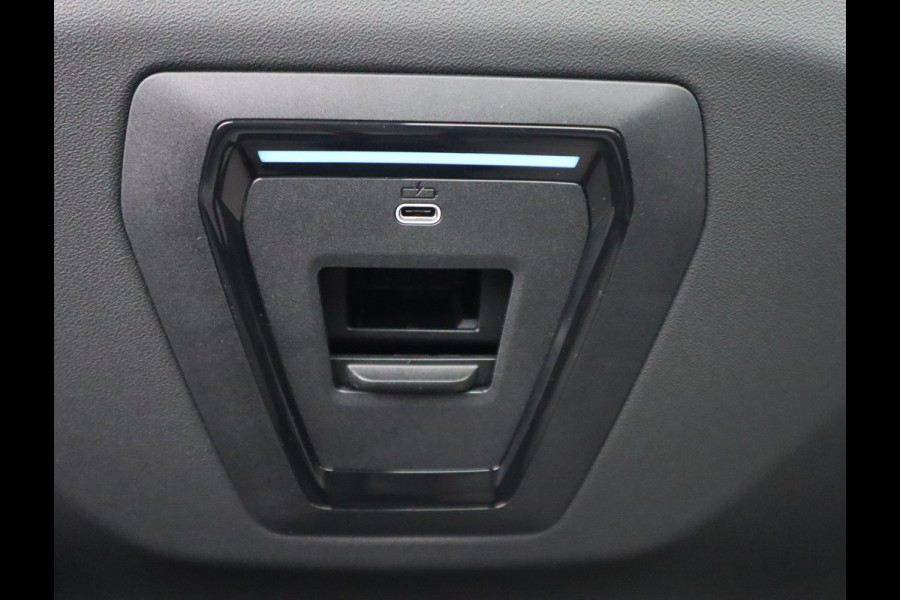 BMW 5 Serie Touring 520i | Pano | 360 Camera | HUD | Trekhaak | Bowers & Wilkins