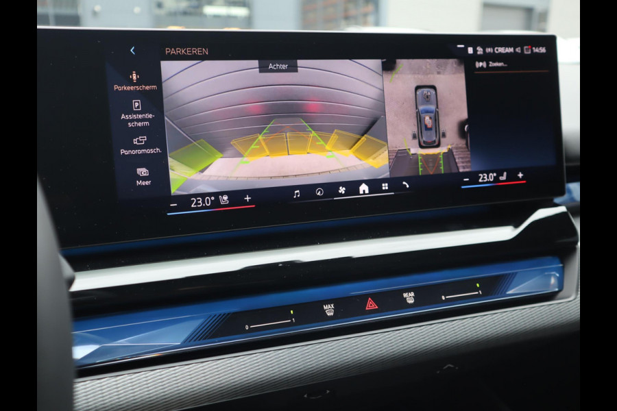 BMW 5 Serie Touring 520i | Pano | 360 Camera | HUD | Trekhaak | Bowers & Wilkins