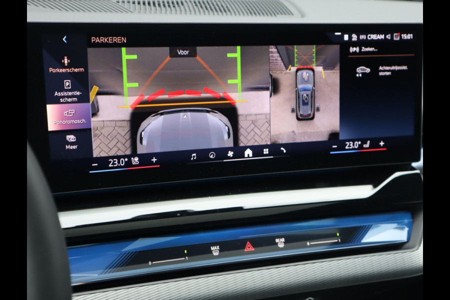 BMW 5 Serie Touring 520i | Pano | 360 Camera | HUD | Trekhaak | Bowers & Wilkins