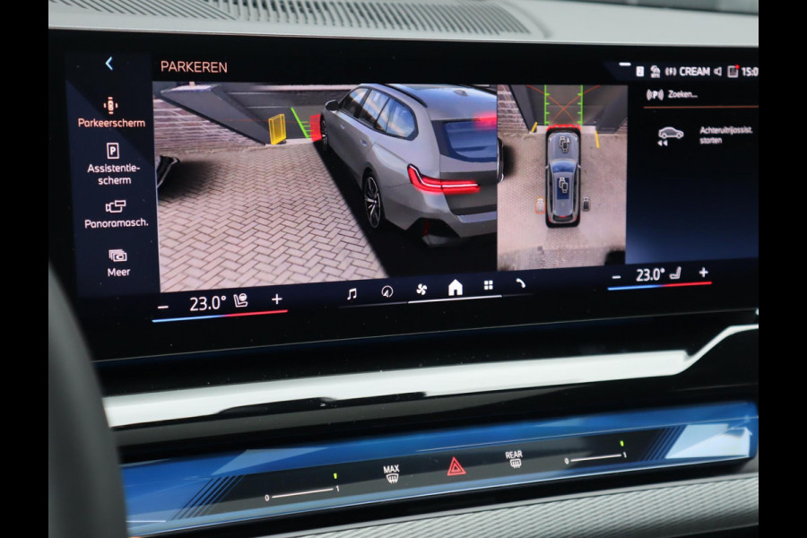 BMW 5 Serie Touring 520i | Pano | 360 Camera | HUD | Trekhaak | Bowers & Wilkins