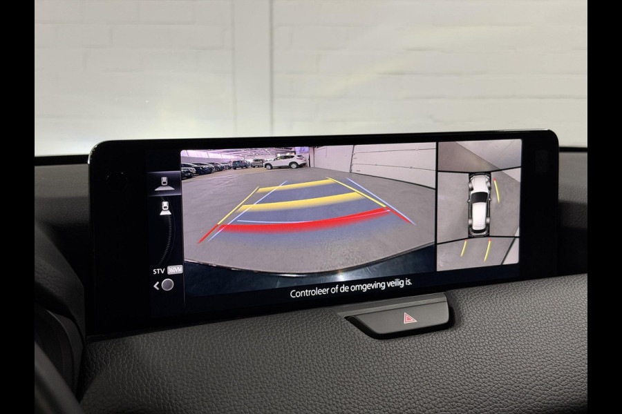 Mazda CX-60 2.5 e-SkyActiv PHEV Homura Trekhaak | Open dak | Adapt. Cruise | Stoelventilatie | Stuur-/Stoelverwarming | 360 camera | Head-up | Carplay | | Memory | BOSE sound