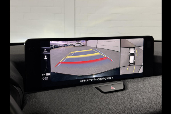 Mazda CX-60 2.5 e-SkyActiv PHEV Homura Trekhaak | Open dak | Adapt. Cruise | Stoelventilatie | Stuur-/Stoelverwarming | 360 camera | Head-up | Carplay | | Memory | BOSE sound