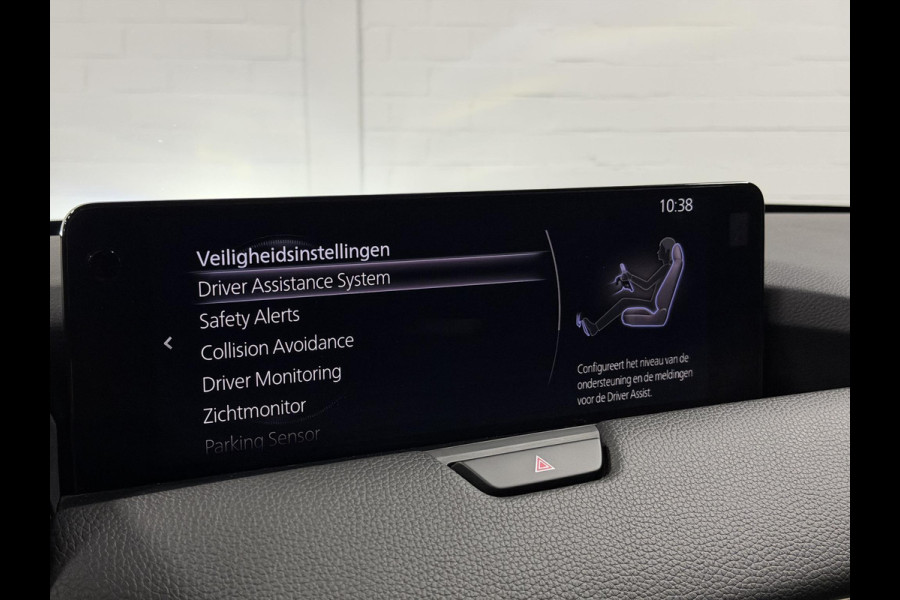 Mazda CX-60 2.5 e-SkyActiv PHEV Homura Trekhaak | Open dak | Adapt. Cruise | Stoelventilatie | Stuur-/Stoelverwarming | 360 camera | Head-up | Carplay | | Memory | BOSE sound